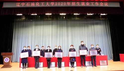 说明: http://www.lnpu.bilokcn.com/__local/0/BF/38/831505E34434738DC6FD7A447C9_2BAE993D_DBE64.png